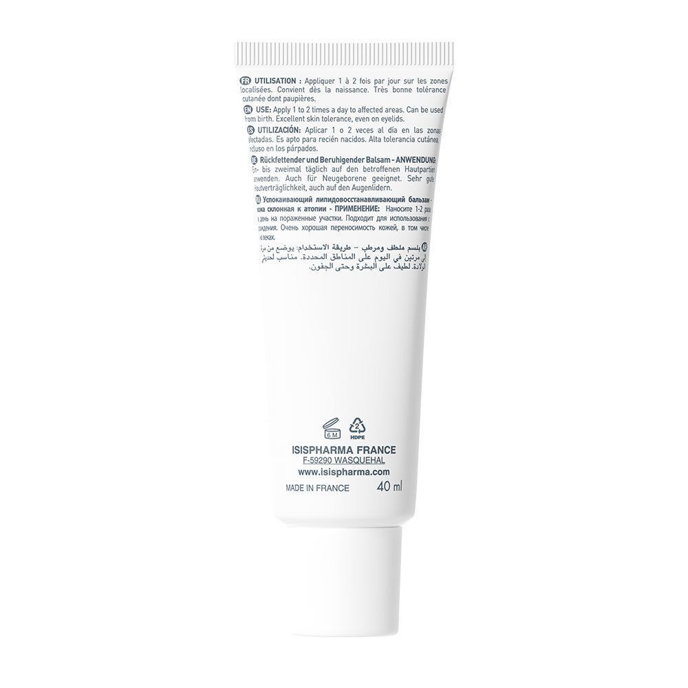 Tube blanc SECALIA ATO BAUME, dos. Texte multilingue. En bas: ISIPHARMA FRANCE, 40 ml.