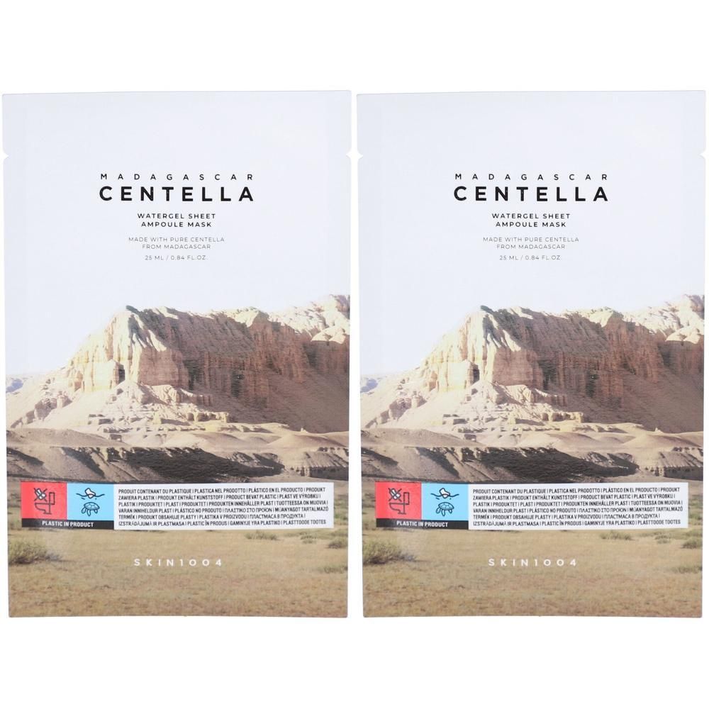 Deux sachets de masques faciaux. Inscription : MADAGASCAR CENTELLA. Paysage. SKIN1004.