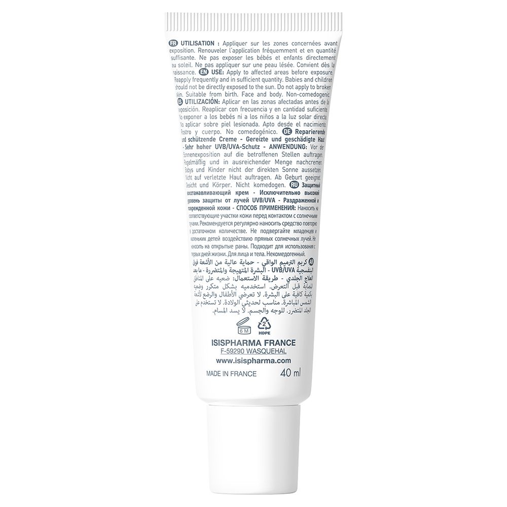 Arrière du tube Isispharma Cicapro Cream SPF50+ avec instructions et ingrédients. 40 ml.