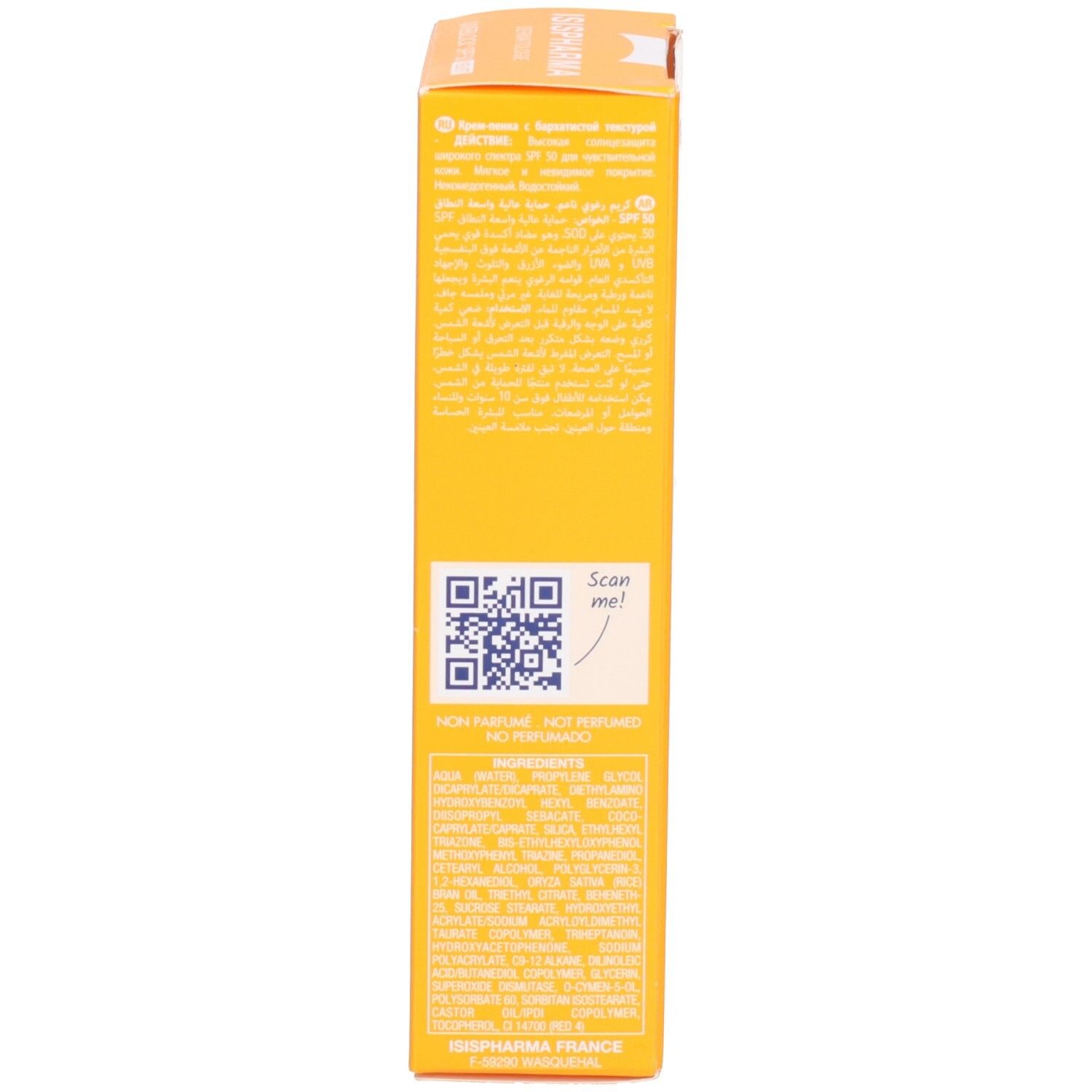 Côté de la boîte jaune de crème solaire ISISPHARMA UVEBLOCK Velvet SPF50 avec QR code.