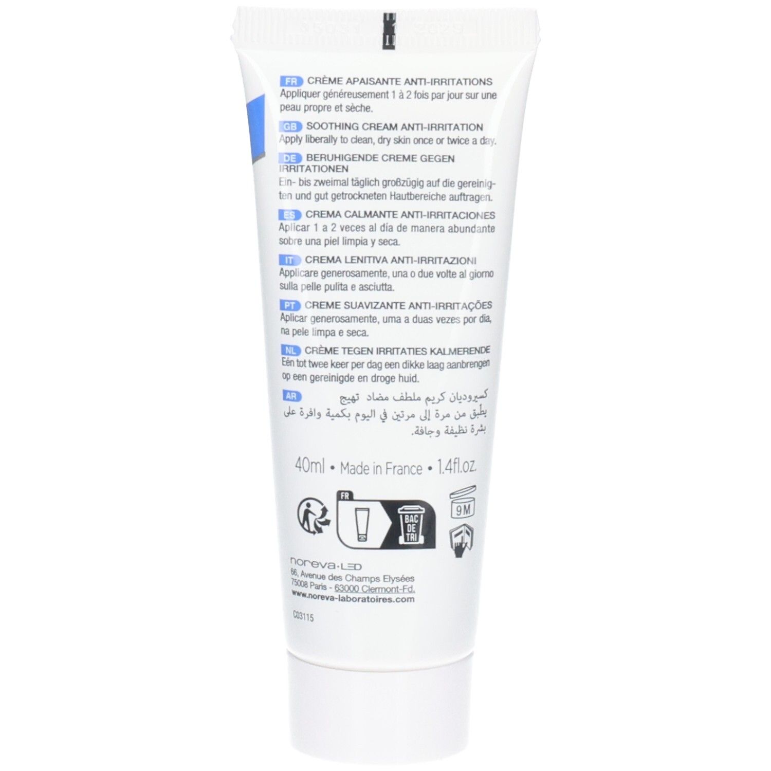 Dos de la crème Noreva Xerodiane Cera+ avec instructions et ingrédients.