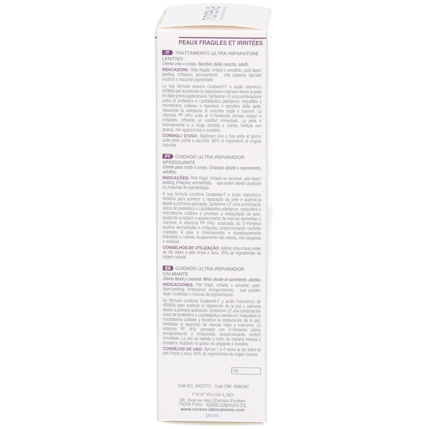 Côté de la boîte Noreva Cicadiane Repair+ avec instructions d'utilisation détaillées.