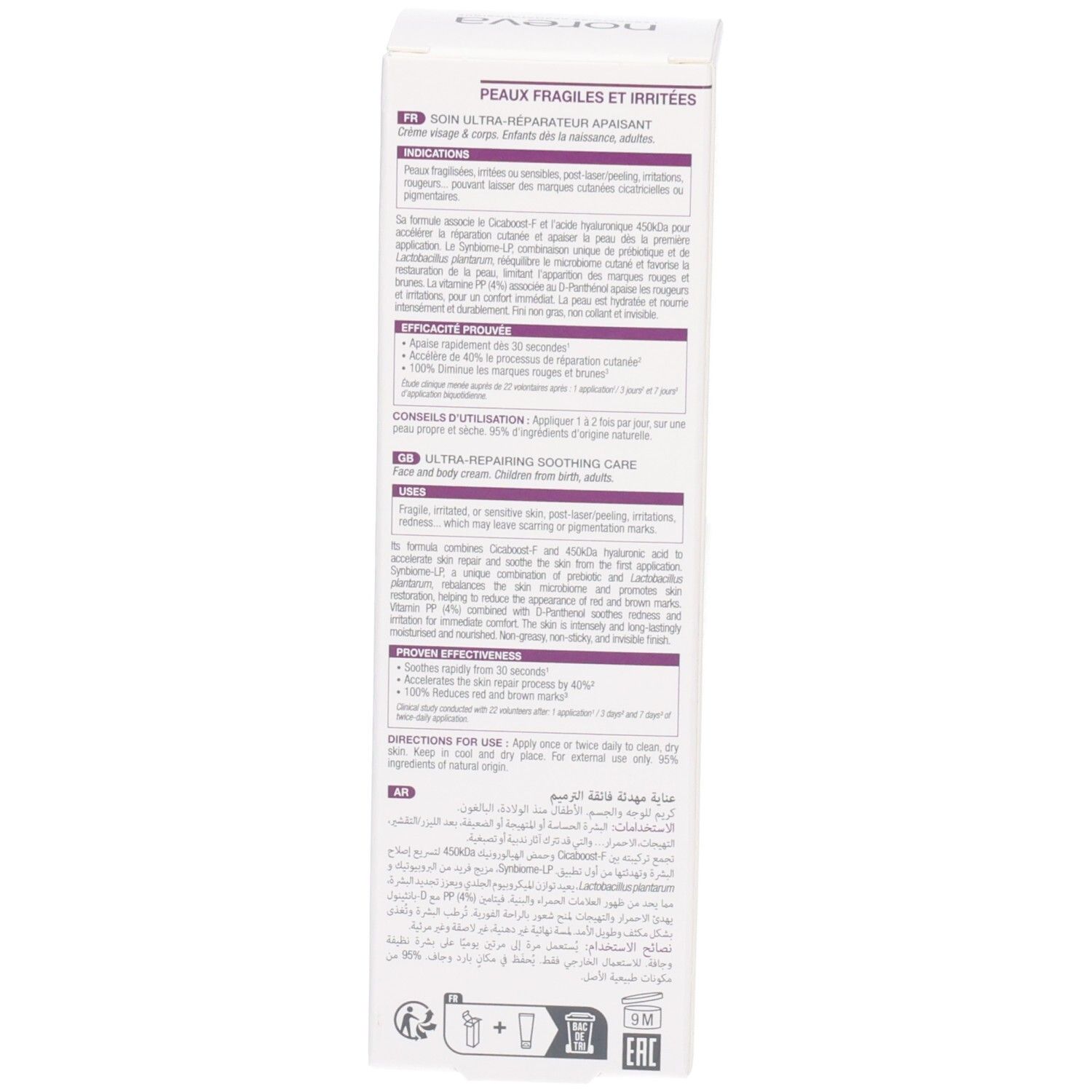 Côté de la boîte Noreva Cicadiane Repair+ avec instructions d'utilisation et symboles.