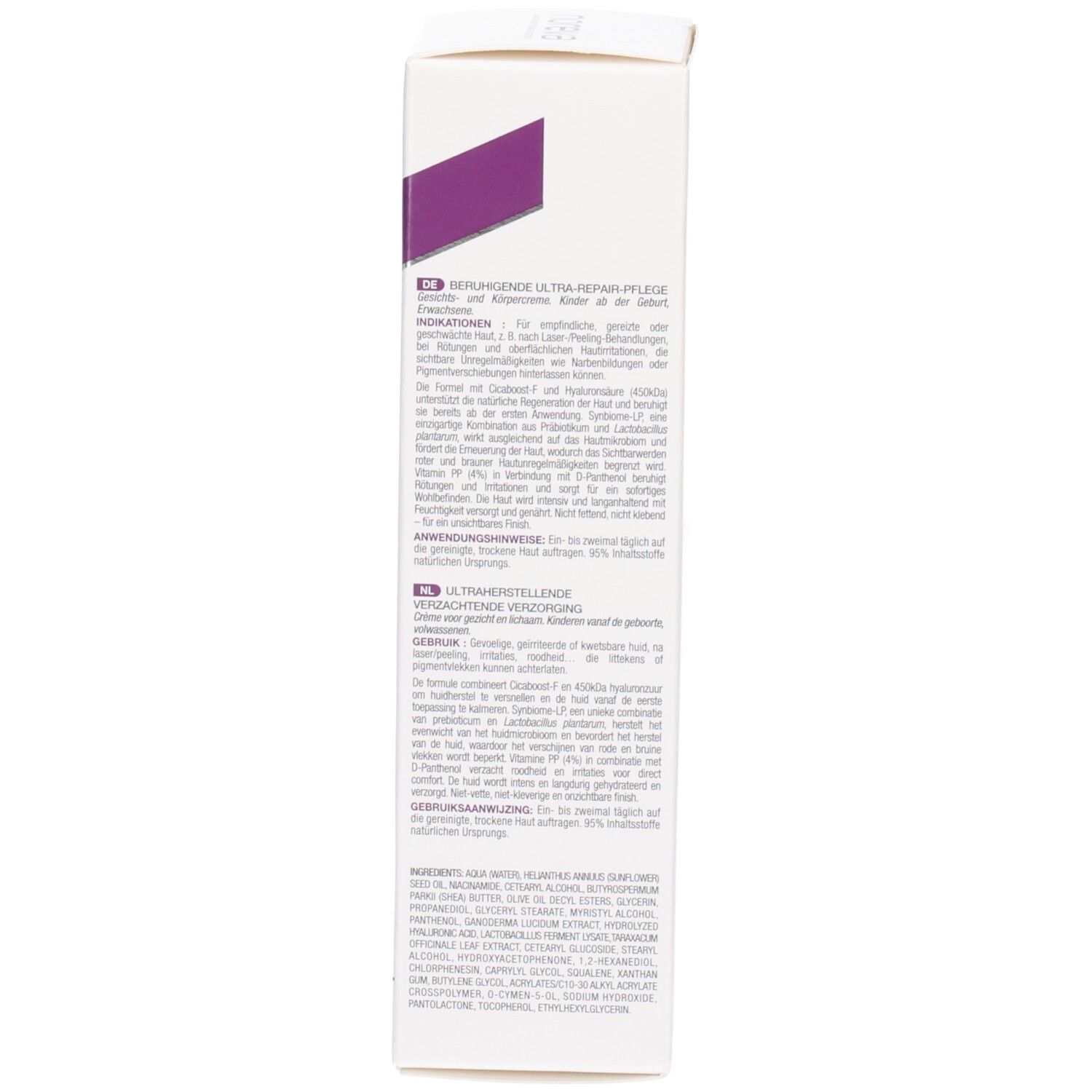 Côté de la boîte Noreva Cicadiane Repair+ avec ingrédients et certifications.