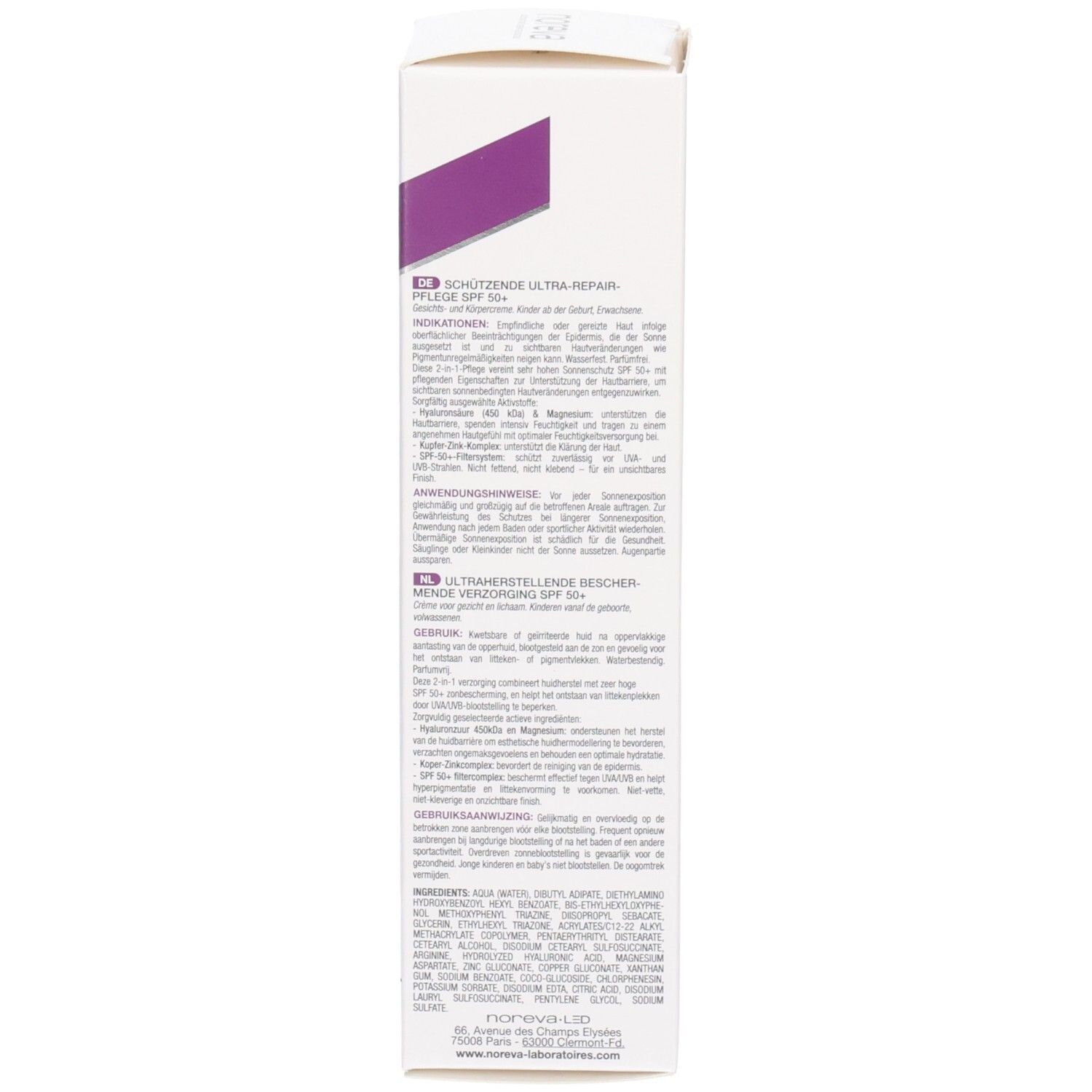 Vue latérale de la boîte Noreva Cicadiane SPF 50+ avec ingrédients.