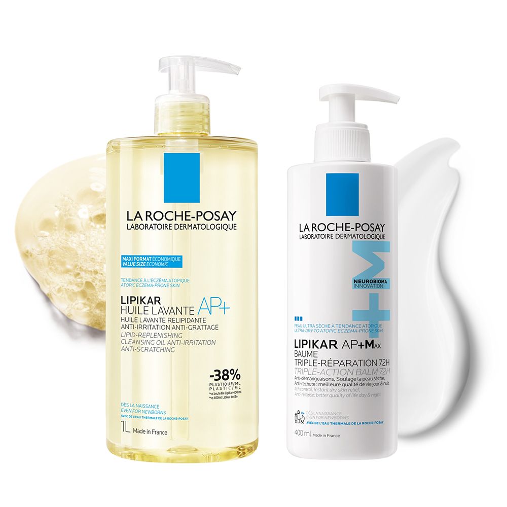Huile lavante et baume La Roche-Posay Lipikar en flacons pompe. Huile jaune et lotion blanche.