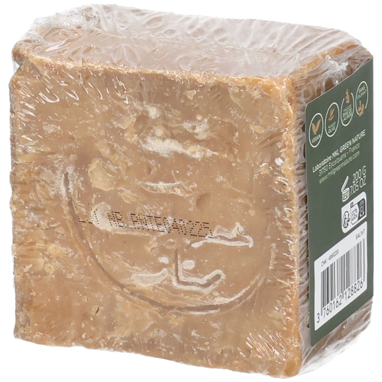 Côté d'un pain de savon d'Alep Mkl Green Nature emballé, avec un motif en relief et un sceau.