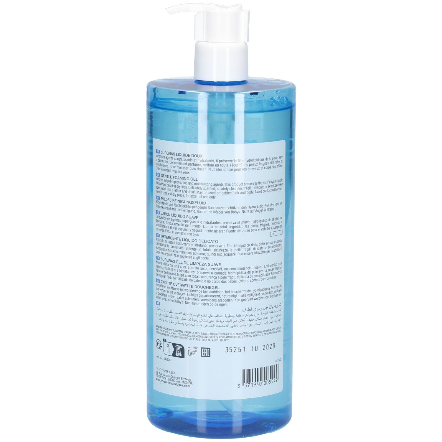 Arrière du flacon pompe Noreva Xerodiane AP+ Cera Gel moussant doux avec informations détaillées.