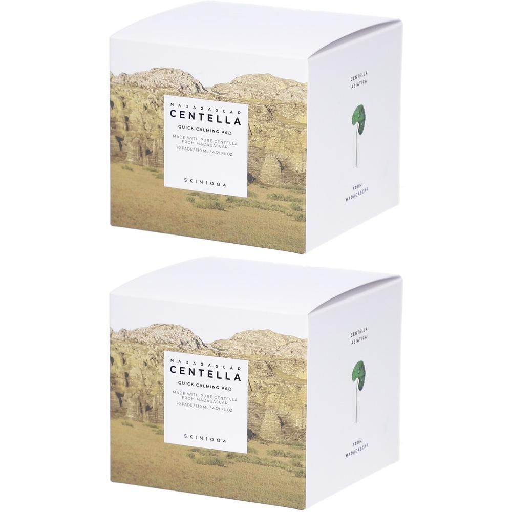 Deux boîtes carrées. Impression: MADAGASCAR CENTELLA Quick Calming Pad. Paysage imprimé. Logo et nom du produit.
