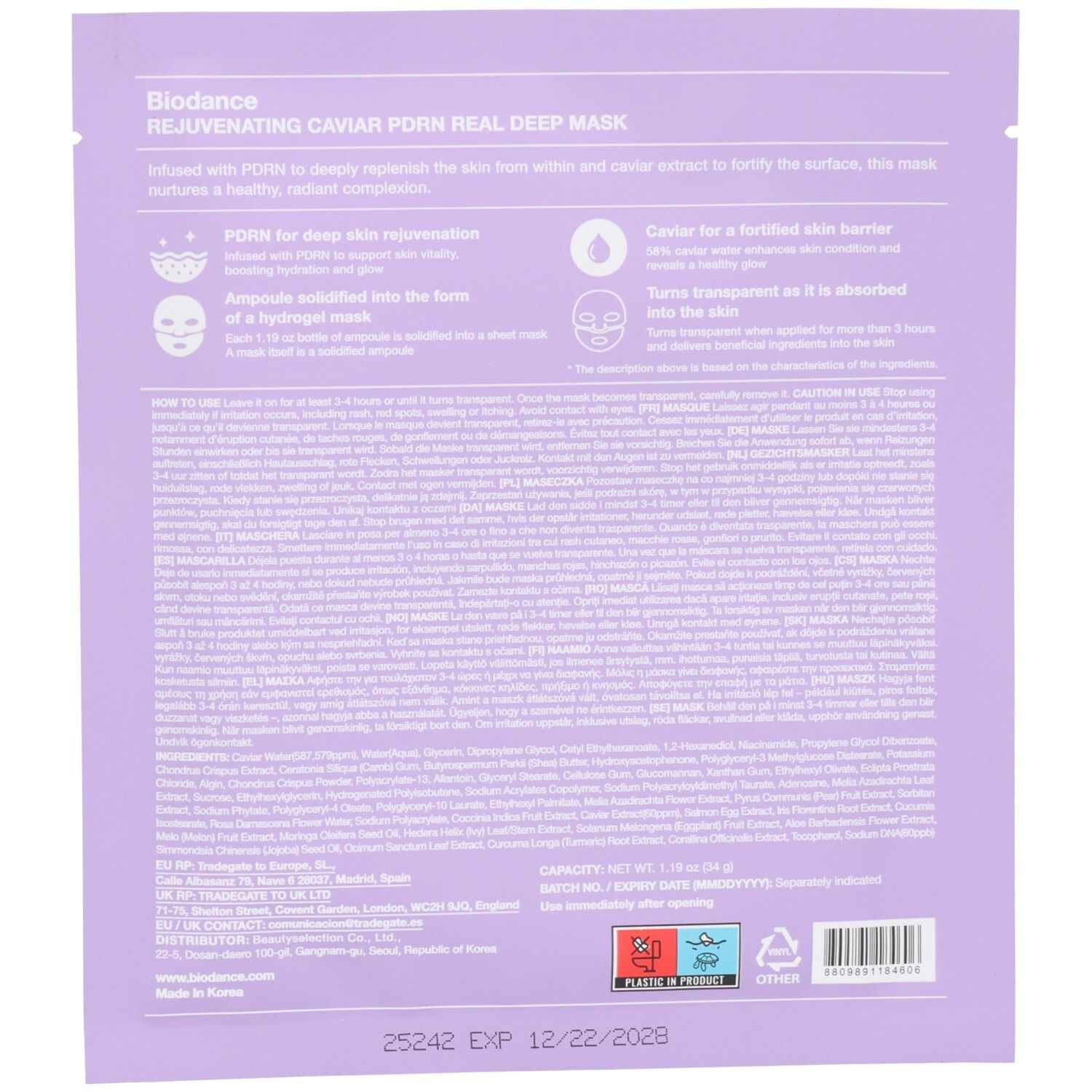 Dos de l'emballage du masque facial Biodance avec ingrédients et instructions.
