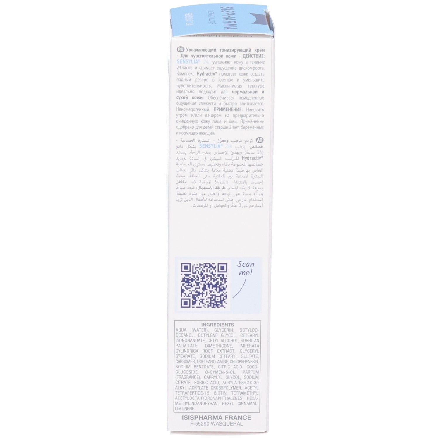Côté de la boîte avec instructions d'utilisation et code QR.
