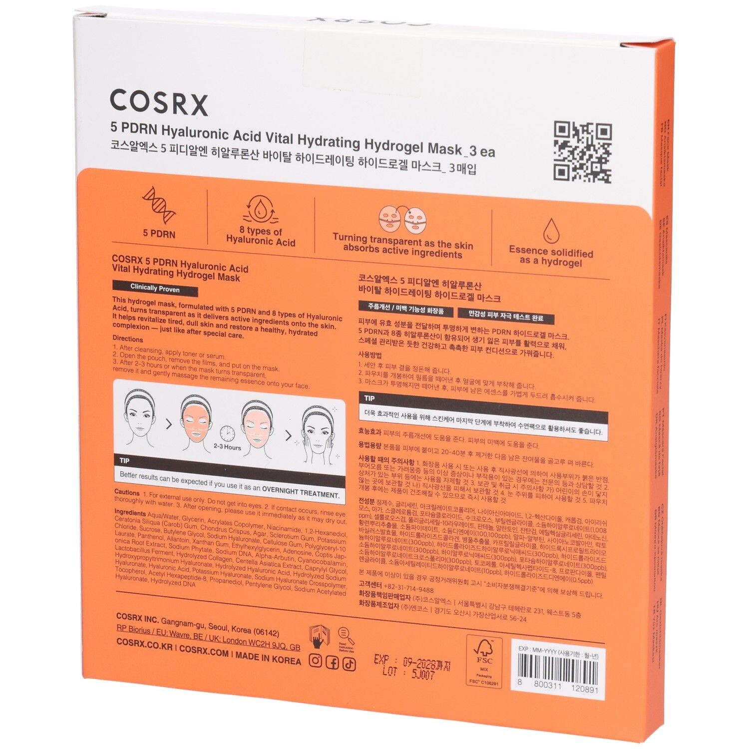 Arrière de l'emballage du masque hydrogel vital hydratant à l'acide hyaluronique COSRX 5 PDRN avec instructions.