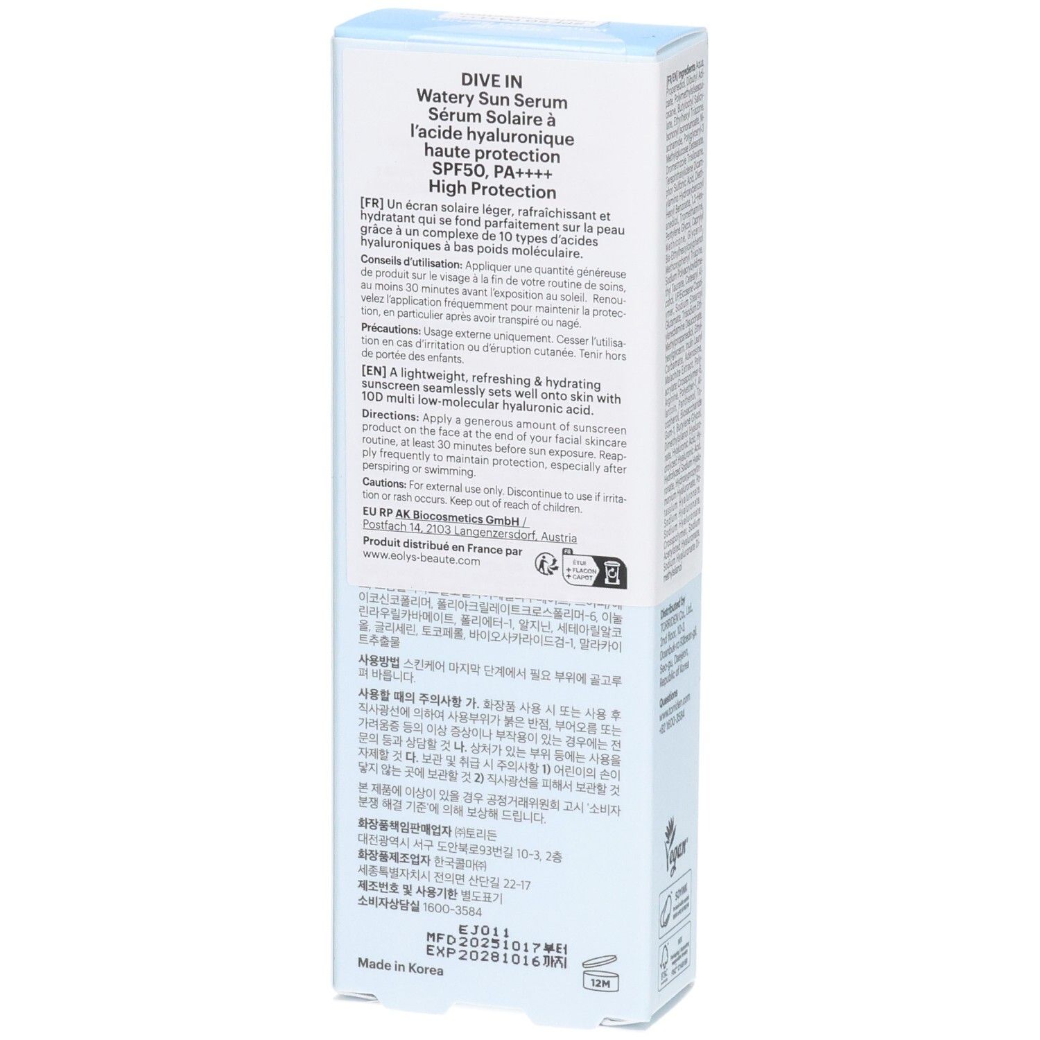 Côté de l'emballage Torriden DIVE IN Watery Sun Serum avec instructions d'utilisation et pays de fabrication.