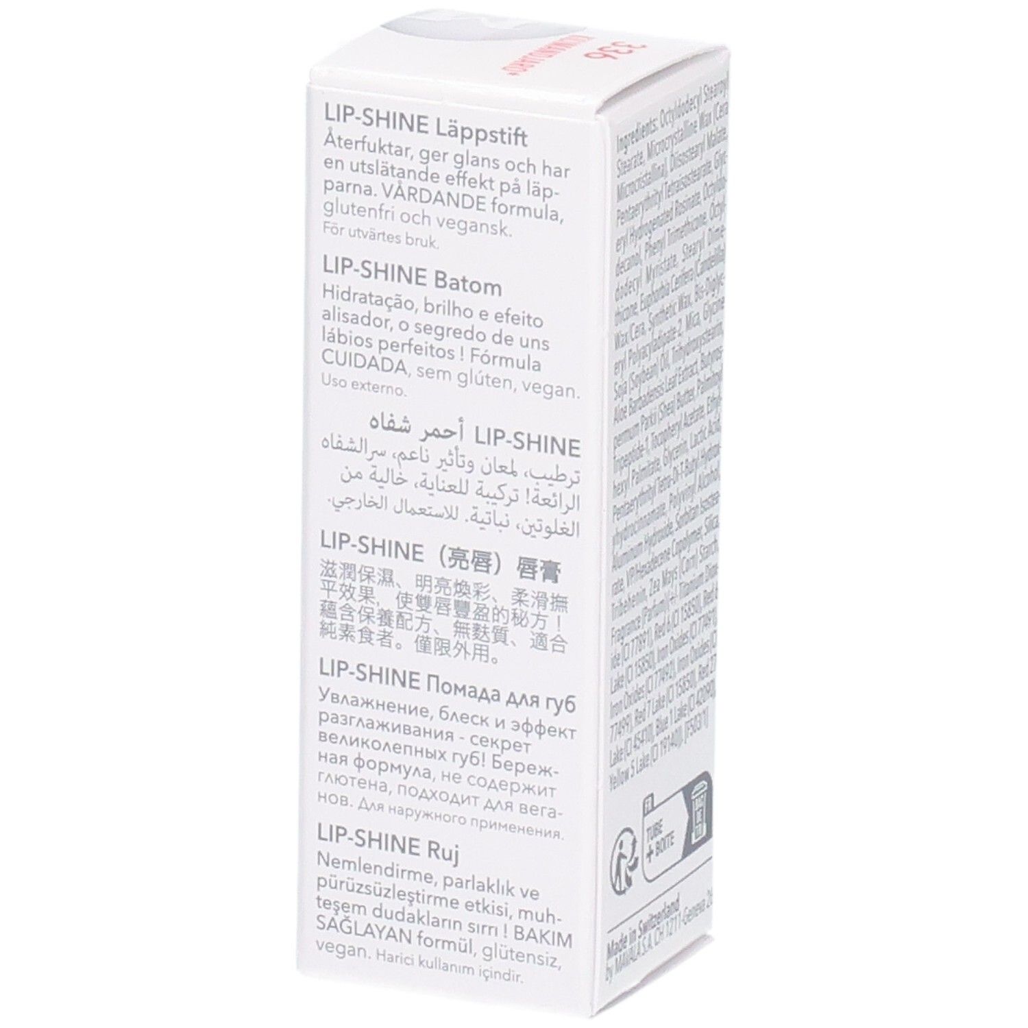 Vue latérale de l'emballage Mavala Lip-Shine avec descriptions produit en plusieurs langues. 4g.
