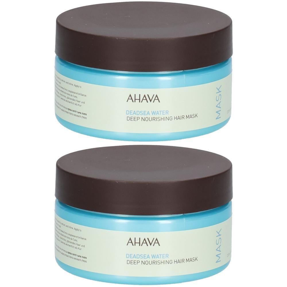 Deux pots bleus avec des couvercles marron. On peut lire "AHAVA", "DEADSEA WATER DEEP NOURISHING HAIR MASK" et "MASK" sur les pots.