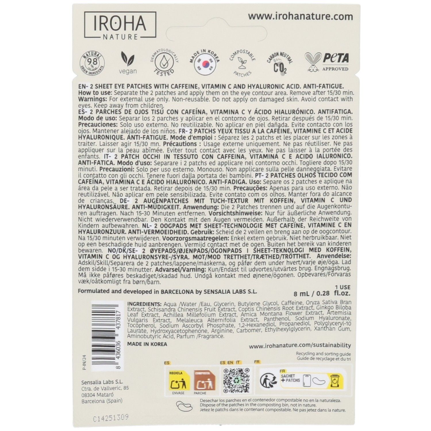 Dos de Iroha Nature Patchs contour des yeux à la caféine et vitamine C. Ingrédients et instructions.
