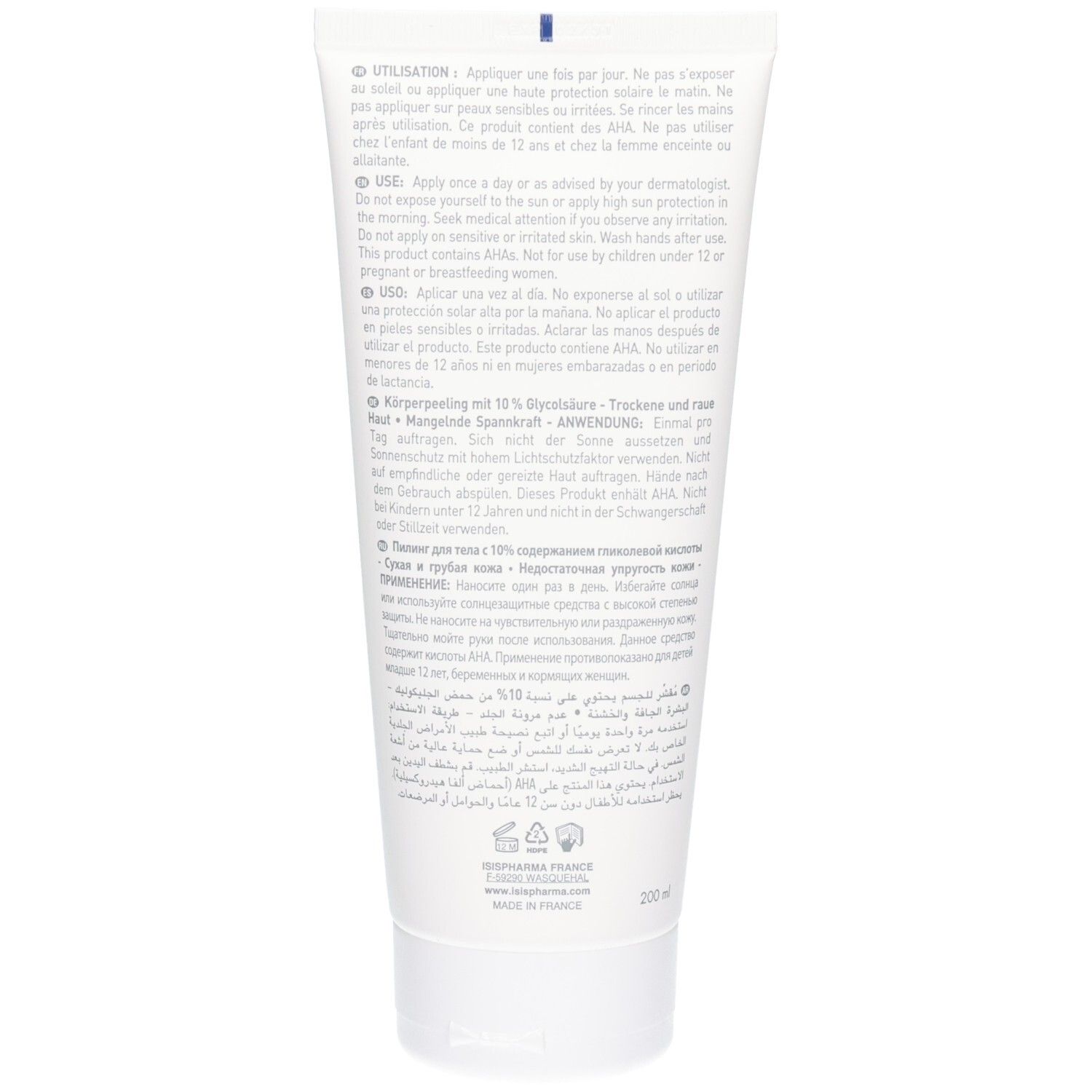 Arrière d'un tube Isispharma Glyco-A Body Peeling avec instructions d'utilisation et ingrédients.