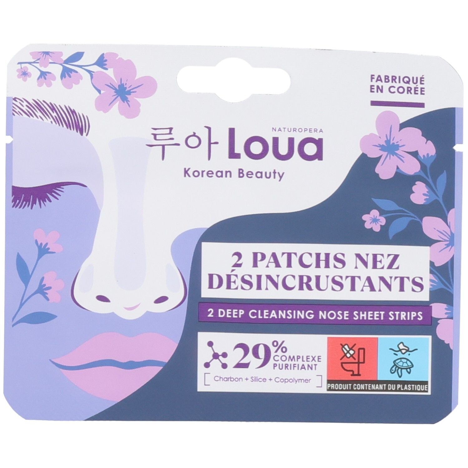 Pack de 2 patchs nez désincrustants de Loua Korean Beauty.