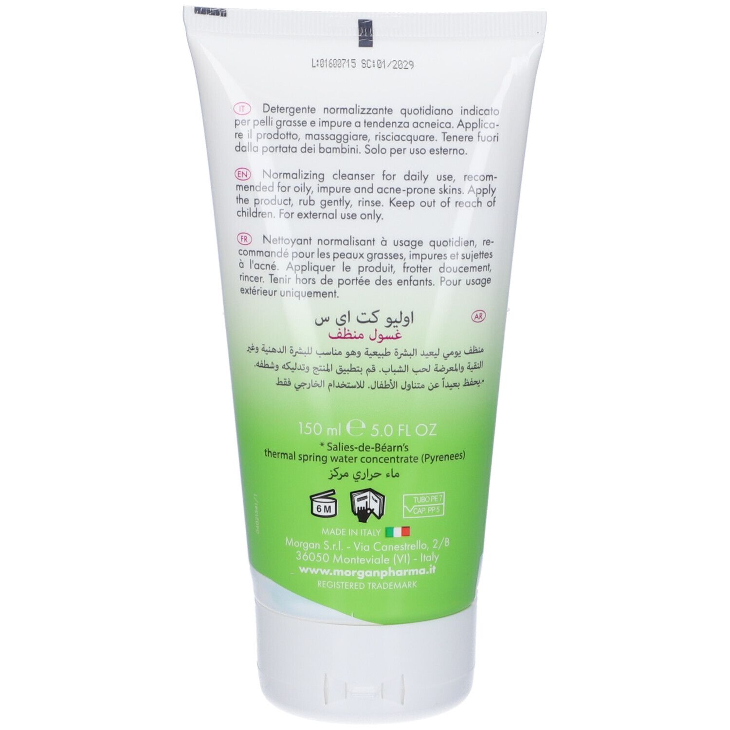 Oleocut Ac Nettoyant normalisant