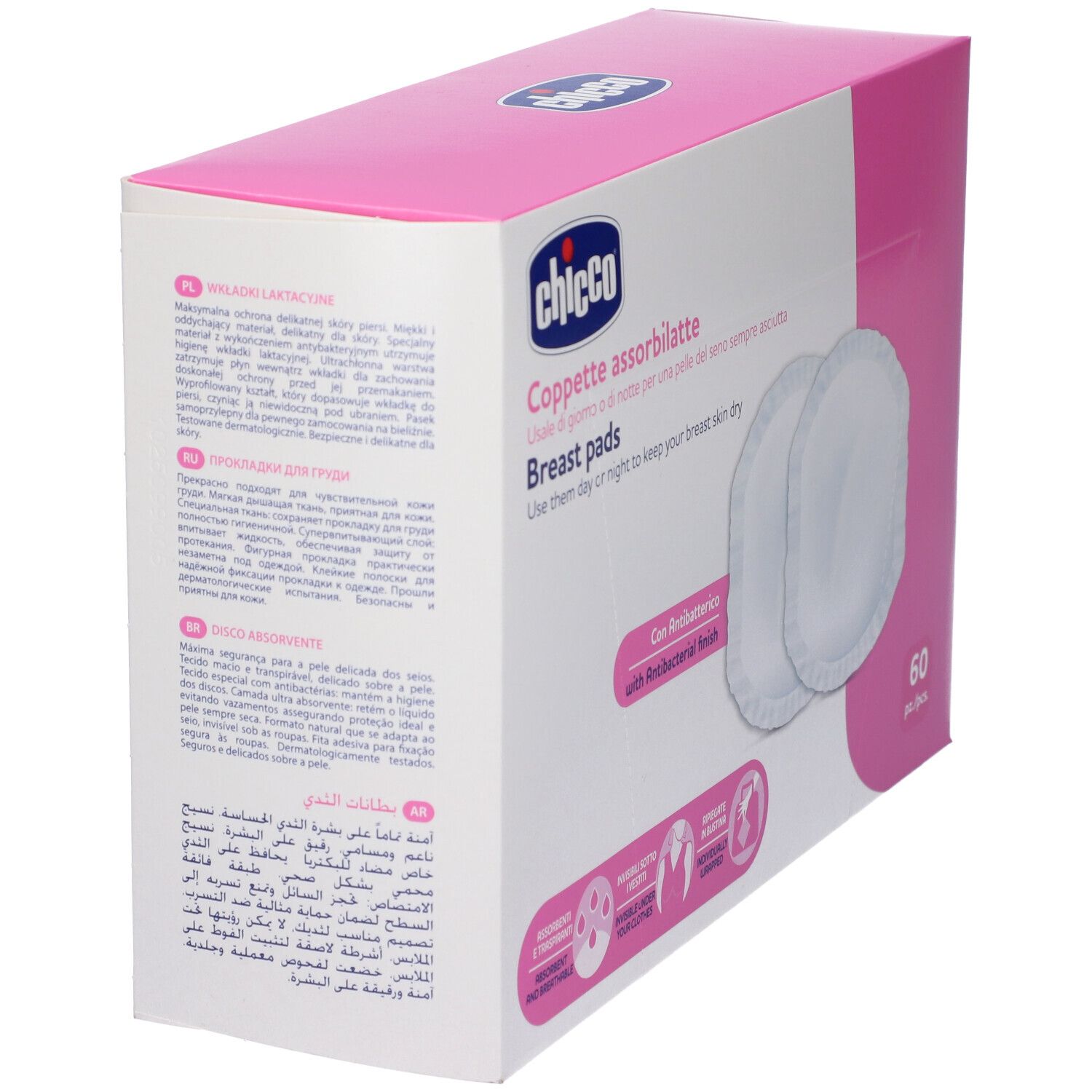 Boîte rose avec textes multilingues. Texte: Chicco, coussinets d'allaitement, 60 pièces, antibactérien.