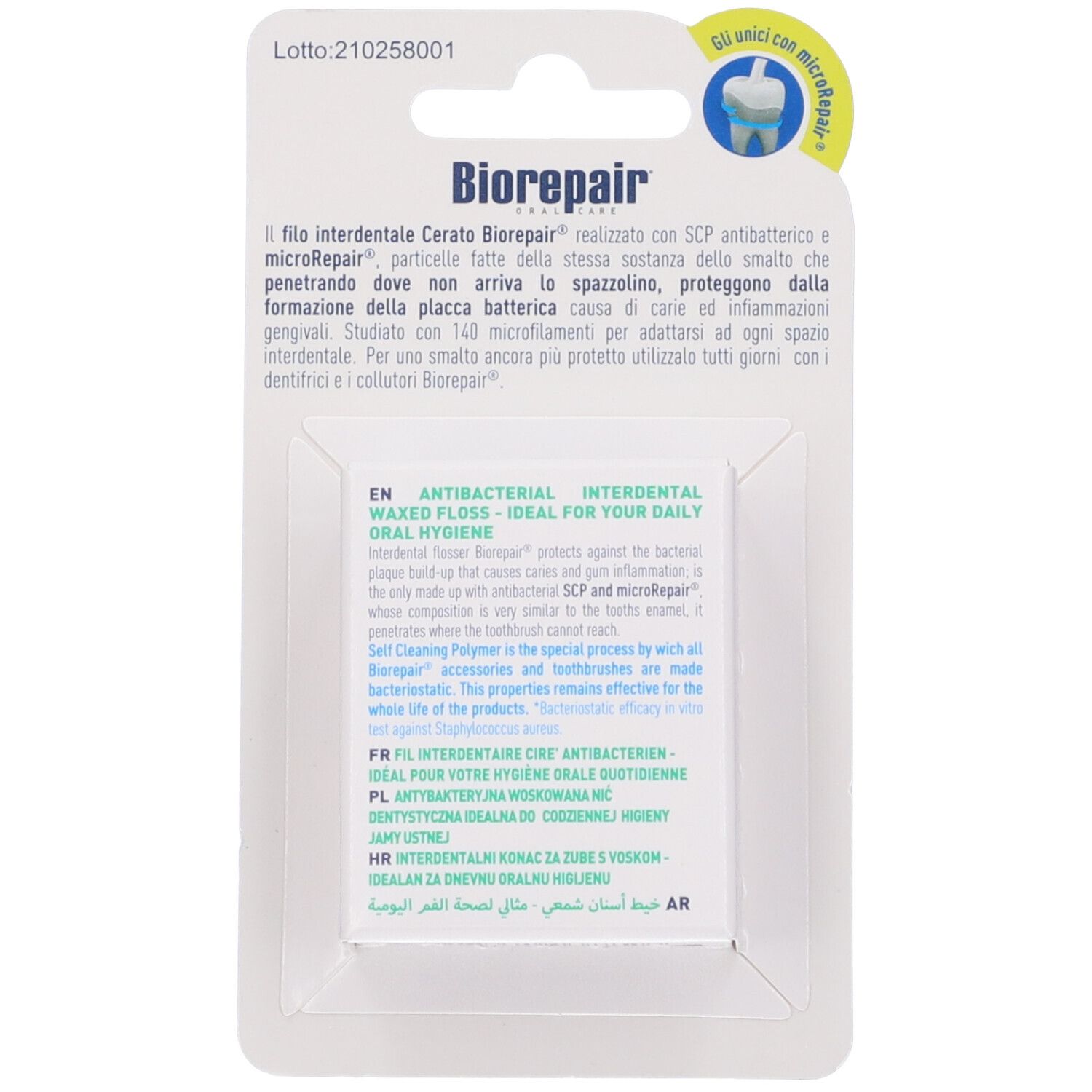 Dos de la boîte de fil dentaire. Texte : Biorepair, Antibactérien, idéal pour l'hygiène bucco-dentaire quotidienne.