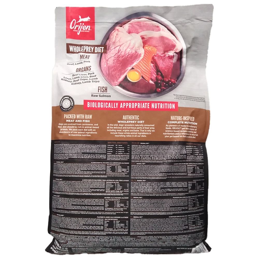Arrière du sac de nourriture pour chien Orijen Regional Red (6kg). Montre les ingrédients de viande, d'organes et de poisson.