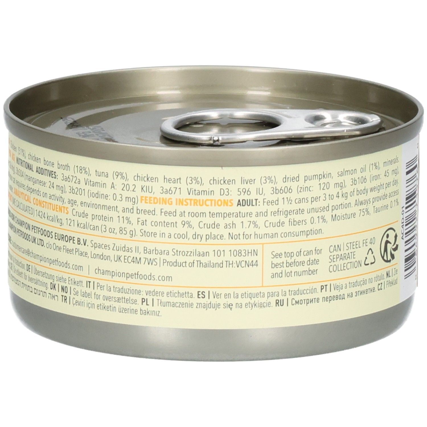 Boîte ronde ACANA Premium Pâté Chicken. Ingrédients et conseils d'alimentation au dos. CAN/STEEL 40.