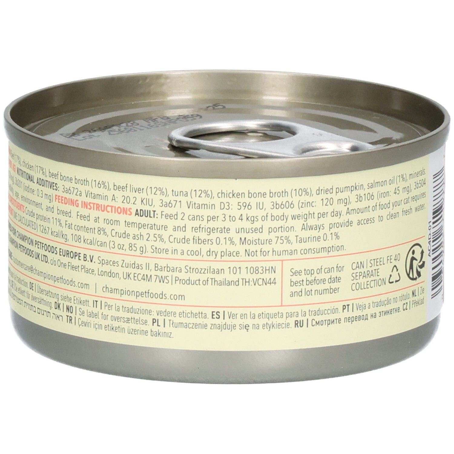 ACANA Pâté Boeuf: Liste des ingrédients et instructions d'alimentation.