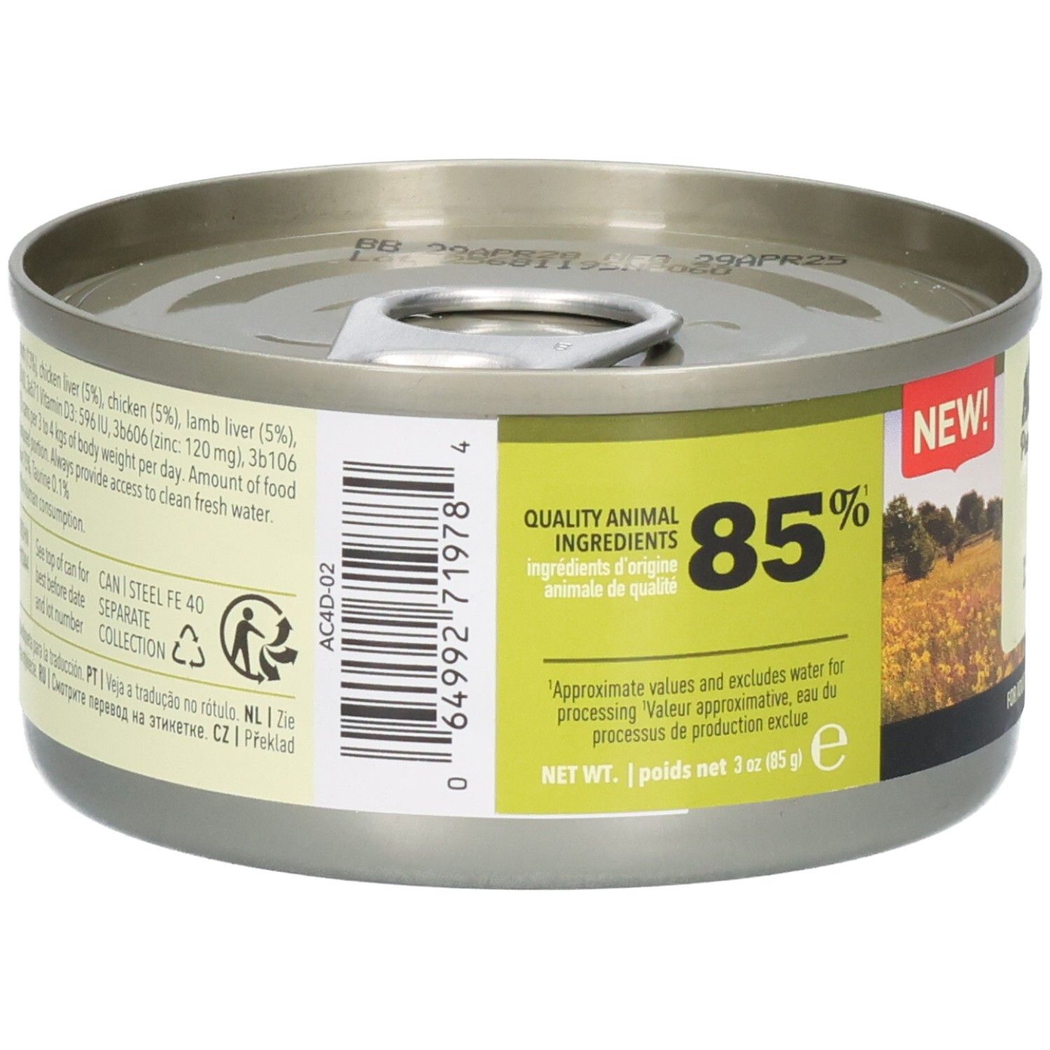 Boîte ronde ACANA. Dos avec informations nutritionnelles et code-barres. Étiquette verte et blanche.