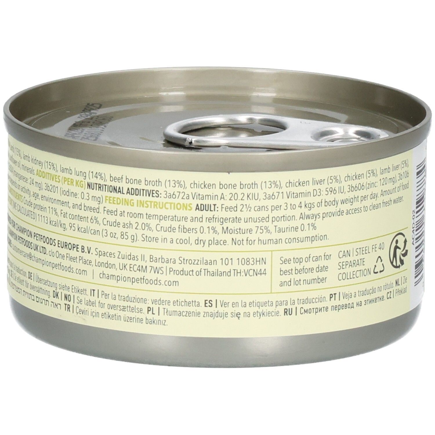 Boîte ronde ACANA. Dos avec liste d'ingrédients et informations nutritionnelles. Étiquette verte et blanche.
