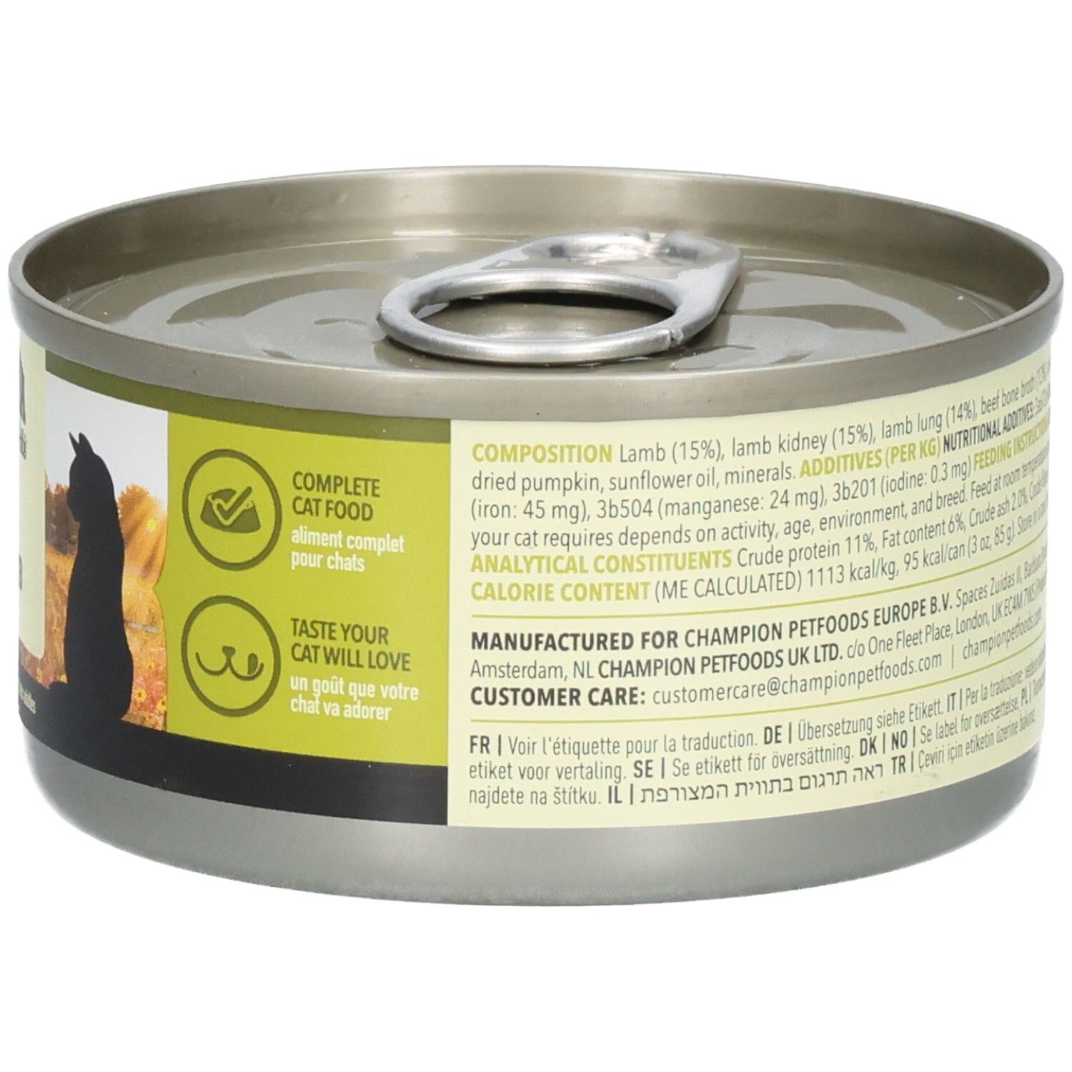 Boîte ronde ACANA. Dos avec liste d'ingrédients et informations nutritionnelles. Étiquette verte et blanche.