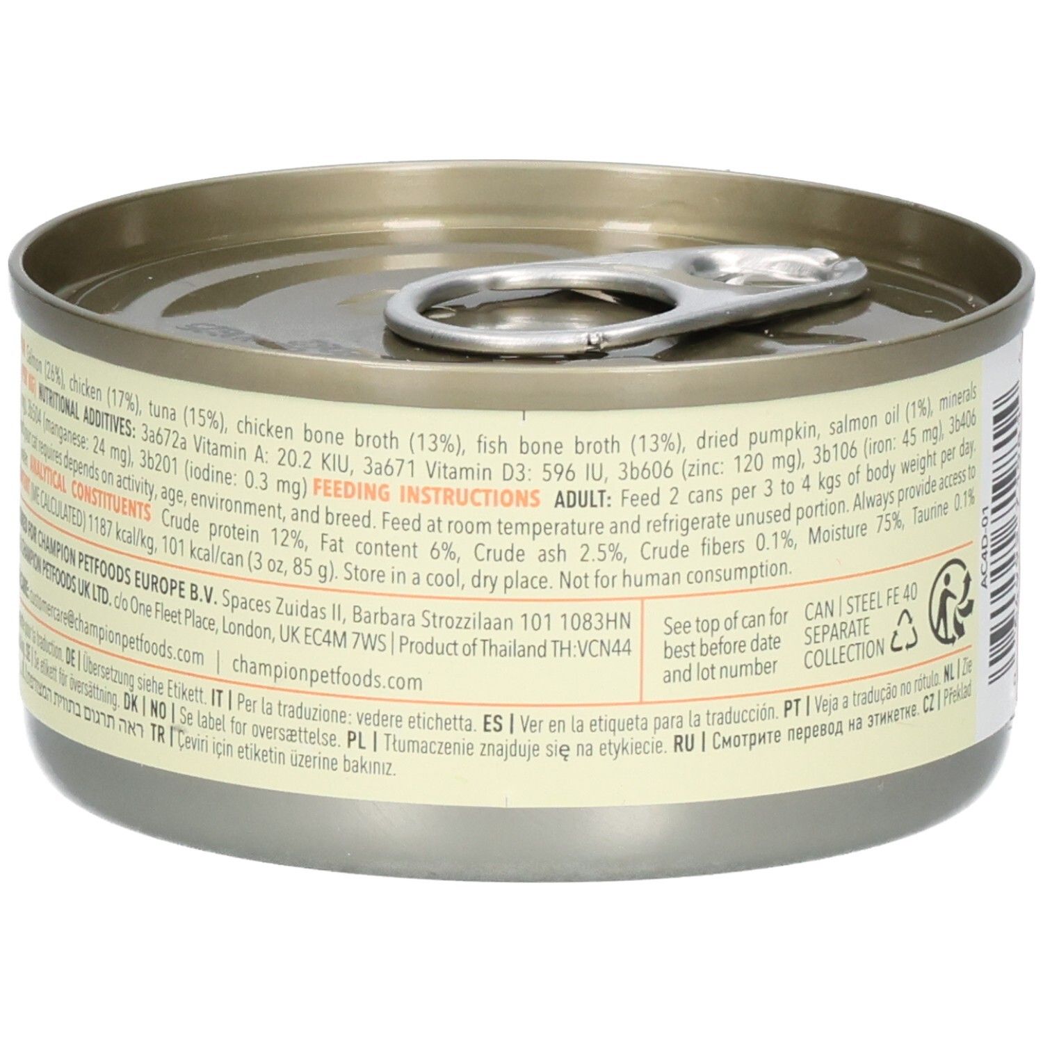 Boîte ronde avec texte. Contient des informations sur les ingrédients, les recommandations d'alimentation et le fabricant.