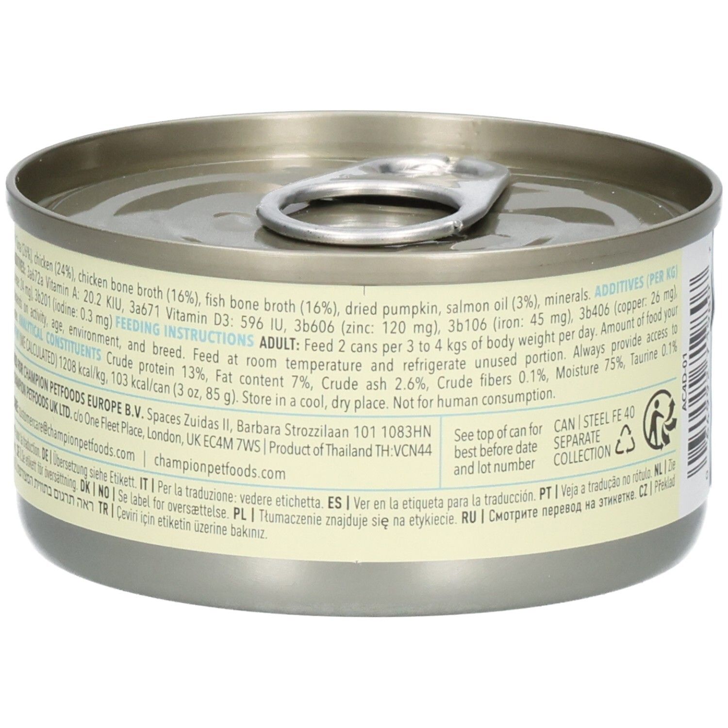 Boîte métallique ACANA Premium Pâté. Liste des ingrédients et instructions d'alimentation. Pour chats.