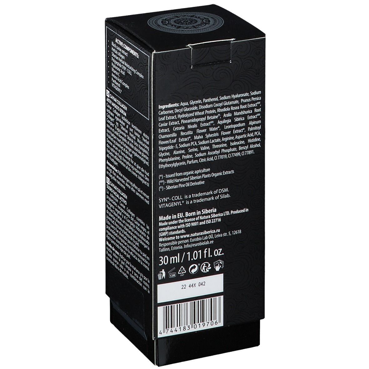 Boîte noire, côté avec ingrédients et informations produit. Texte en plusieurs langues.