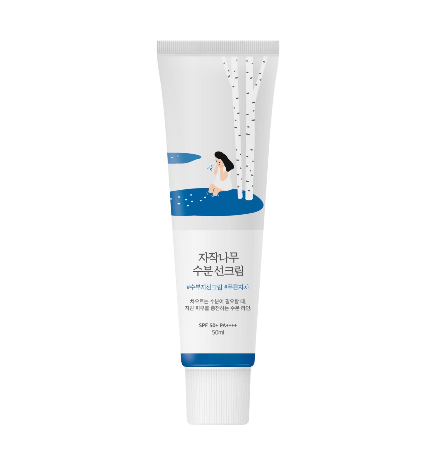 Tube blanc à capuchon bleu, avec une personne au bord de l'eau et des bouleaux. SPF 50+ PA++++.