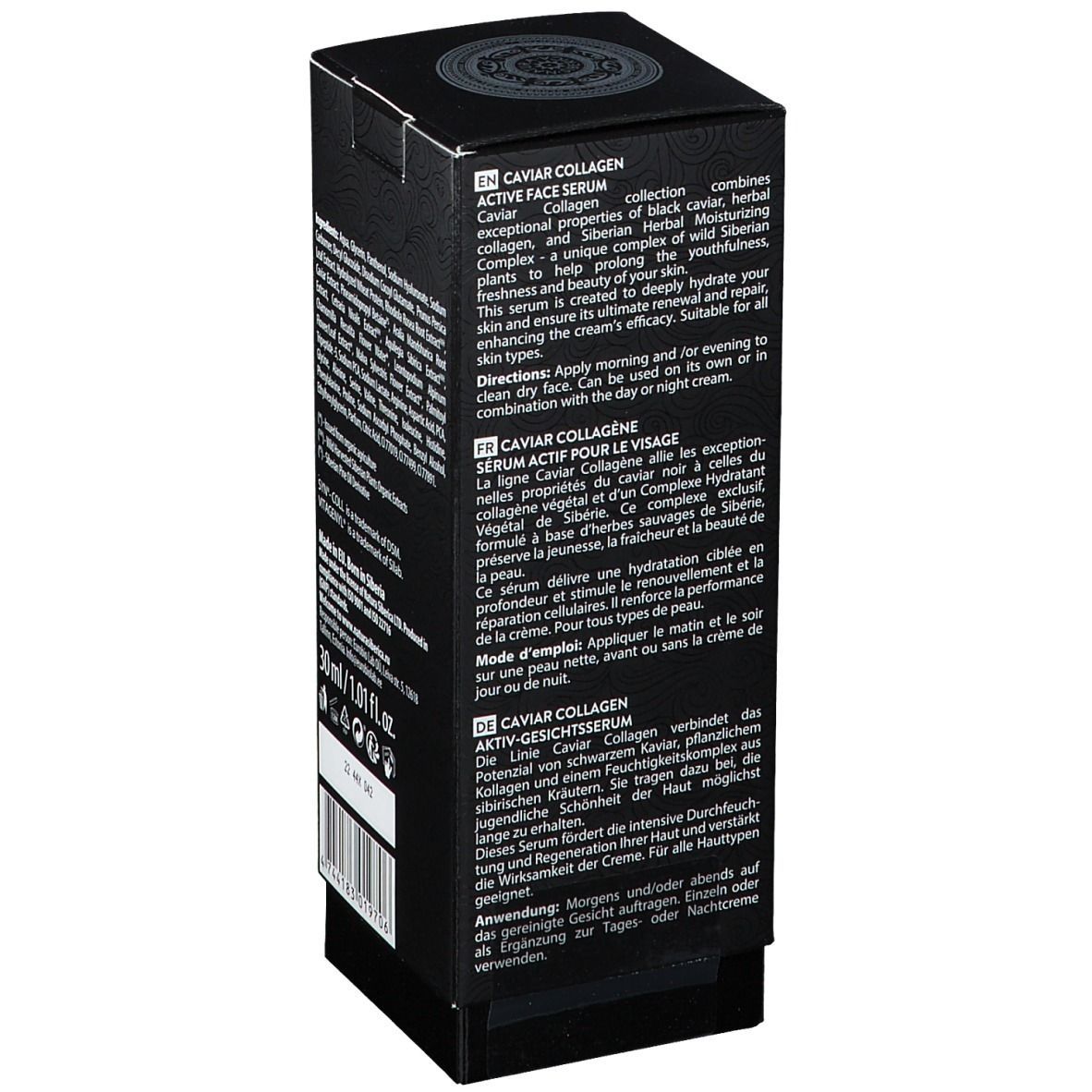 Boîte noire, côté avec informations produit et instructions d'utilisation. Texte multilingue.